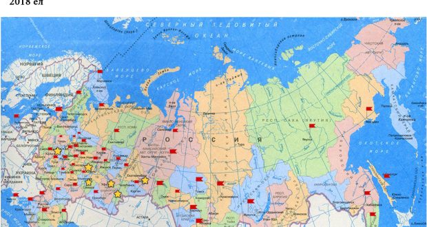 Россия Федерациясе төбәкләрендә татар тормышын яктырткан хәбәрләр