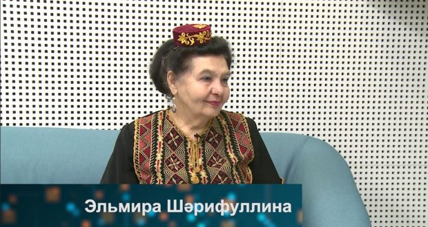 Эльмира шарифуллина презентация татарча