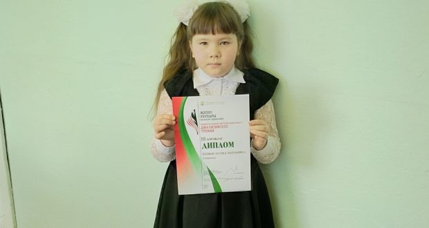В Свердловский области прошел Первый Международный литературный конкурс чтецов «Джалиловские чтения»