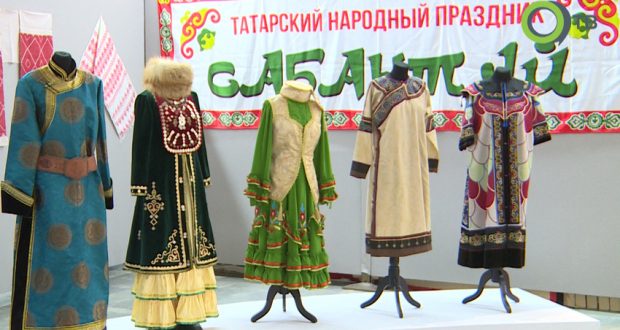 Татары показали Сахалину свои традиции