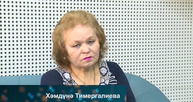 Хәмдүнә тимергалиева биография. Люция Тимергалиева супруг. Люция Тимергалиева МВД биография. Тимергалиева Хәмдүнә где похороненили. Тимергалиева МВД.