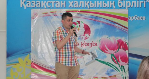 В Казахстане состоялись презентации книги «История татар Кокшетау и Акмолинской области»