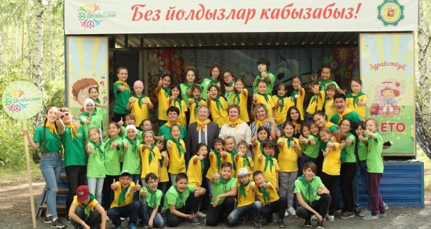 В Челябинской области торжественно открылась этнокультурная смена “Йолдызлык”