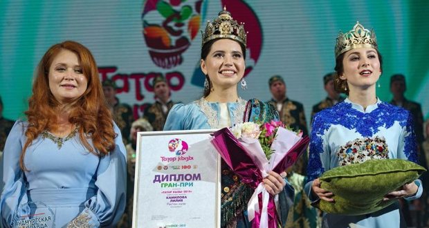 Международный конкурс «Татар кызы – 2019» завершился в Ижевске
