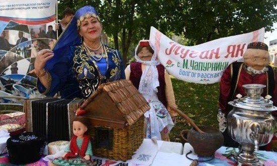 Волгоград принял фестиваль национальных культур «Земля – наш общий дом!»