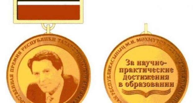 The winners of the M. Makhmutov Award   named