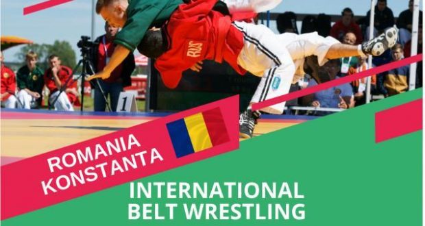 В Румынии пройдут международные соревнования по поясной борьбе корэш