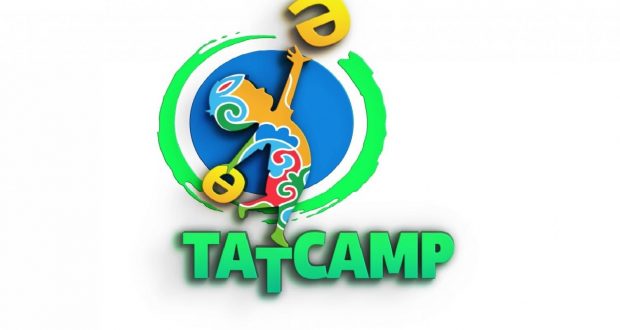 В Омской области пройдет языковой лагерь “ТатCAMP”