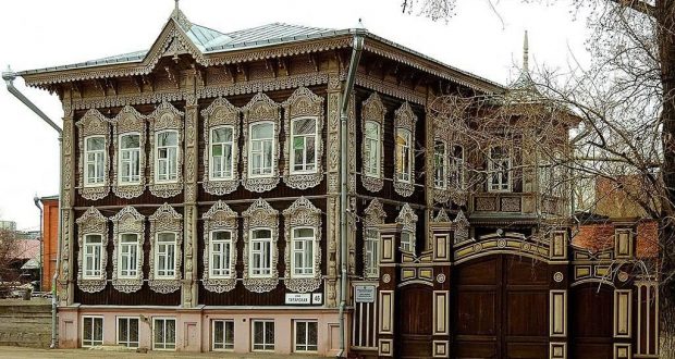 Форум татарских краеведов собирается 12-13 сентября в городе Томске