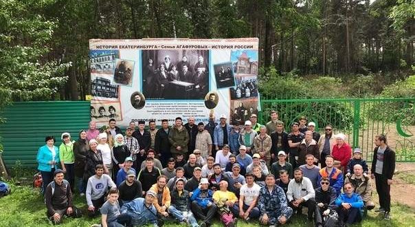 На старом мусульманском кладбище Екатеринбурга состоится очередной субботник