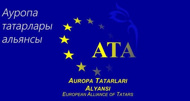 Delegates of the III Congress of the International Association of Tatars of the European Union “Alliance of the Tatars of Europe” arrive in Vienna