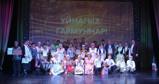 В Свердловской области прошел конкурс “Уйнагыз, гармуннар”