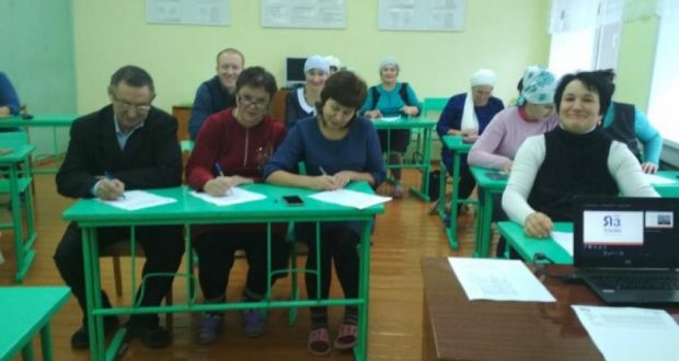 В Кукморском районе работники культуры приняли участие в акции “Татарча диктант”