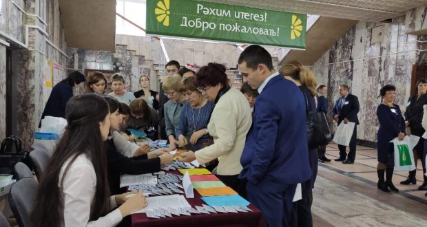 В селе Барда Пермского края прошла конференция по совершенствованию изучения татарского языка