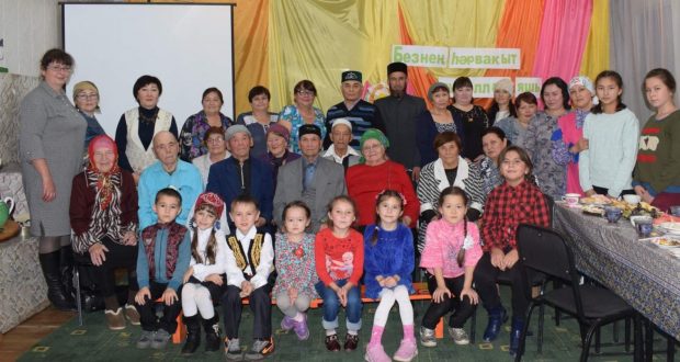 Центр татарской культуры Тары отметил День пожилого человека