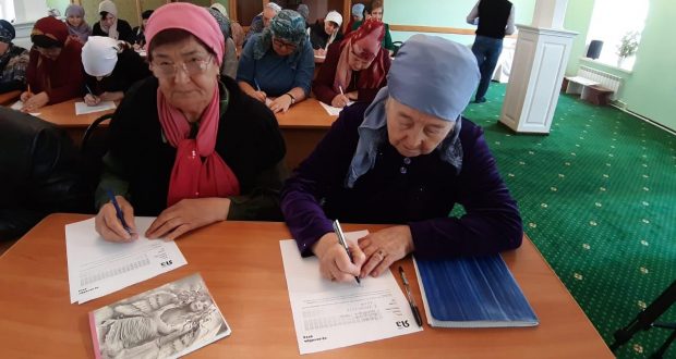 В Оренбурге акция “Татарча диктант” собрала более 50 человек