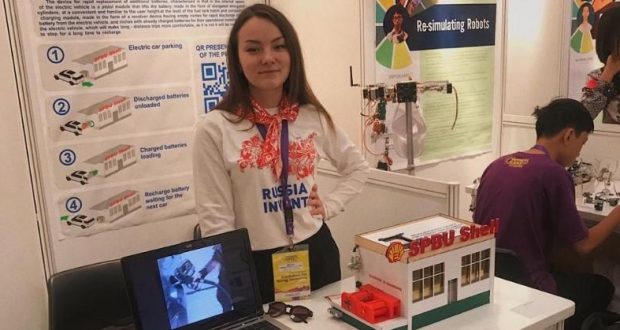 Татарская школьница завоевала бронзу на Международной выставке юных изобретателей в Индонезии