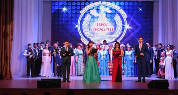 In Ufa, a gala concert of the Republican music contest “Ike Akkosh”