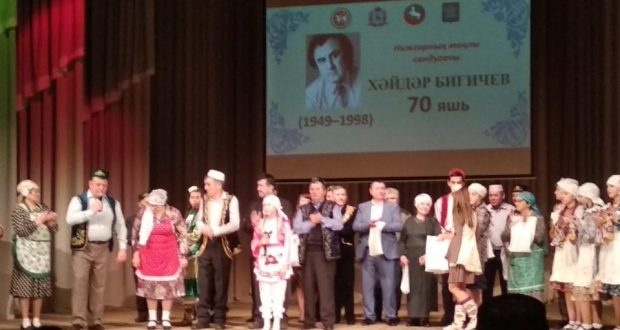 С успехом прошел юбилейный вечер Региональной национально-культурной Автономии татар Нижегородской области