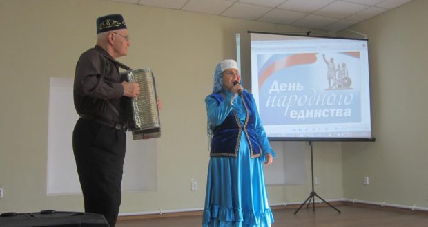 Татары Кургана приняли участие в концерте, посвященному Дню народного единства