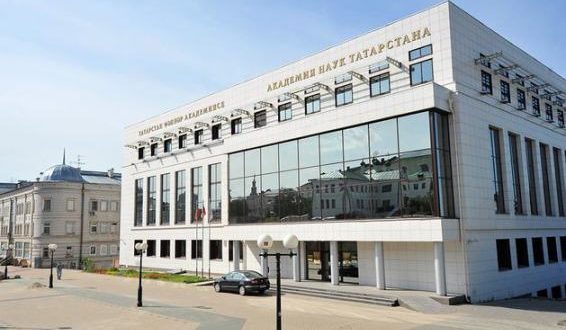 В Академии наук РТ обсудят актуальные проблемы театра тюркского мира