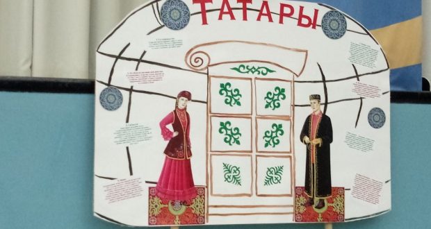 В Салехарде представили культуру татарского народа
