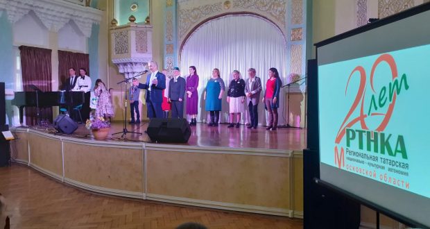The Tatar Culture Festival at the Tatar Cultural Center of Moscow Held  