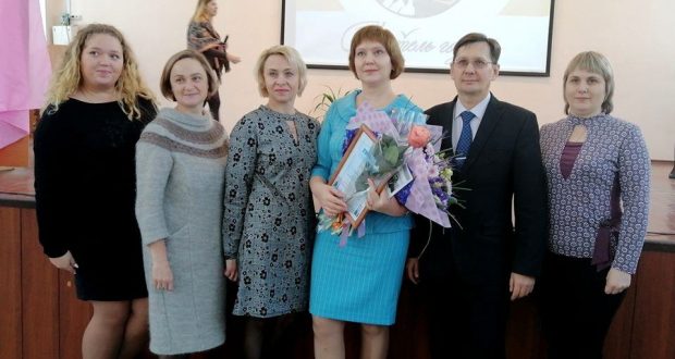 Гузель Галиуллина — победительница конкурса «Учитель года-2020»