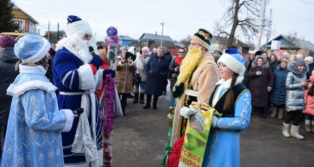 Ded Moroz visiting Kysh Babay