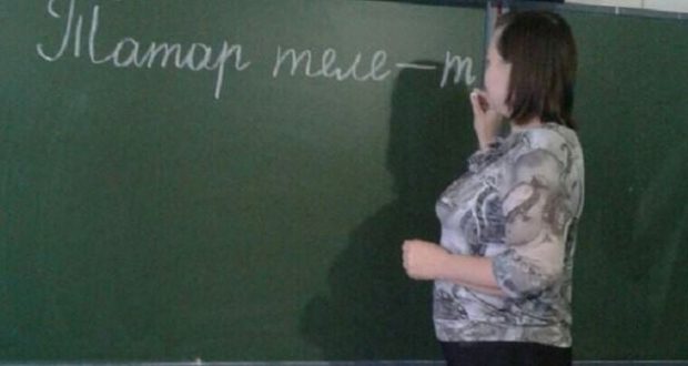 Учителям родных языков окажут поддержку