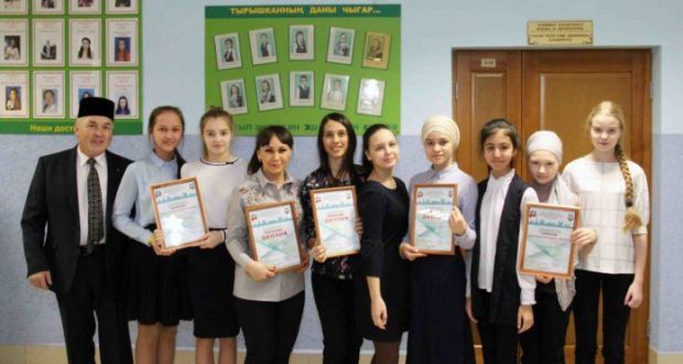 В школе Яктылык Самары прошло награждение участников III Всероссийского конкурса педагогического мастерства «Призвание»