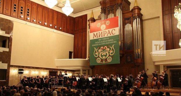 «Мирас» татар музыкасы фестивалендә яшь композиторларның премьералары яңгыраячак