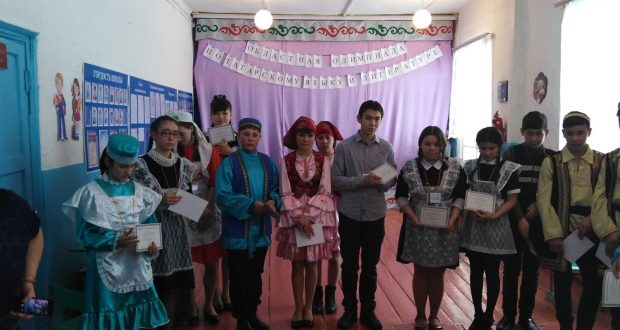 Известны результаты Омской областной олимпиады по татарскому языку