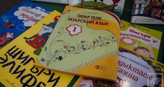 Ульяновск өлкәсенең «Мөбарәк» мәчетендә татар теле курслары ачылды