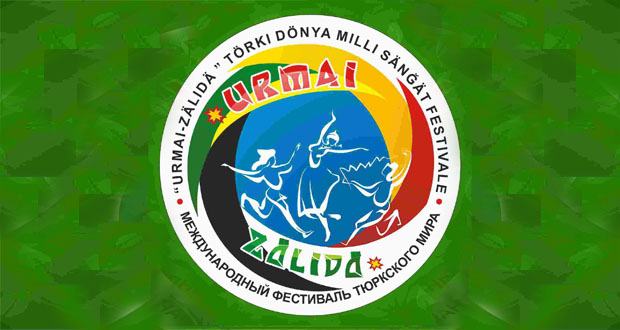 III онлайн-фестиваль традиционной культуры тюркского мира «URMAI-ZALIDA» выявил новые имена