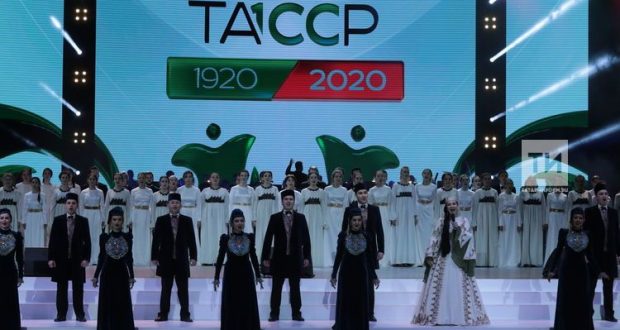 В Татарстане за январь прошло более 1,3 тыс. мероприятий, посвященных столетию ТАССР