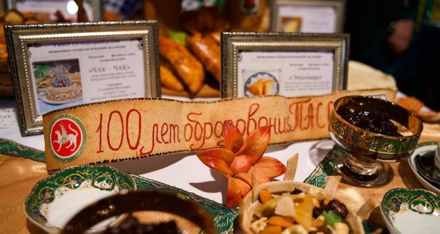 В Екатеринбурге состоялся День татарской кухни, посвященный 100-летию образования ТАССР