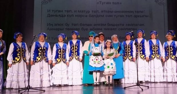 Башкортстанның Салават шәһәрендә “Ай алкалы татар кызы” исемле әдәби-музыкаль чара узды