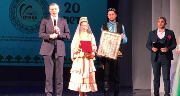 Оренбург өлкәсенең татар милли-мәдәни мохтарияте 20 еллык юбилеен билгеләп үтә
