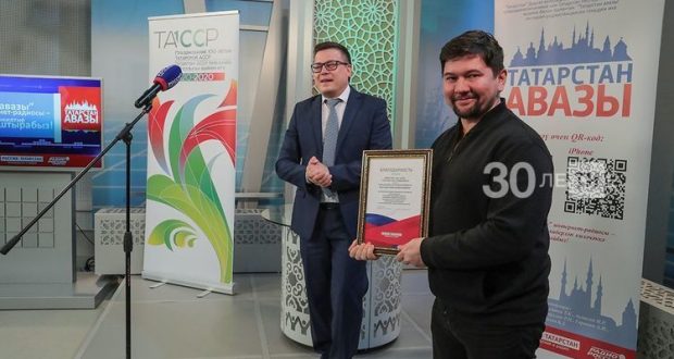 В РТ запустили первое интернет-радио на татарском языке «Голос Татарстана»
