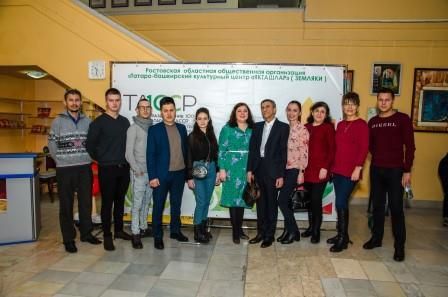 For the first time in the South of Russia, the Festival of modern Tatar cinema was held