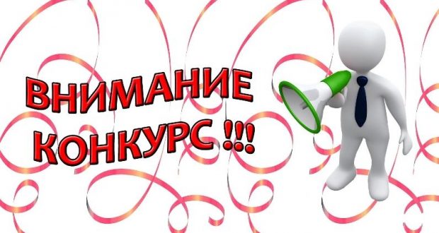 В Свердловской области стартовал конкурс чтецов “Тургай” (“Жаворонок”)