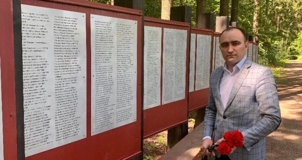 Полпредство Татарстана почтило память председателя Президиума ЦИК ТАССР