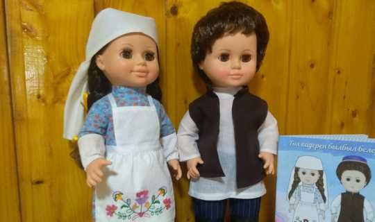 Tatarstan kindergartens received Tatar-speaking dolls
