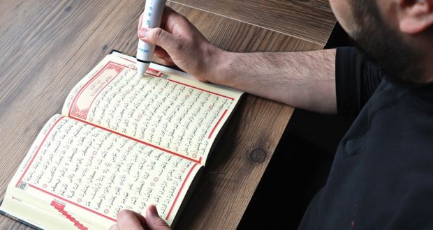 В Куръан-ручку запрограммированы смысловые переводы ДУМ РТ на татарском языке