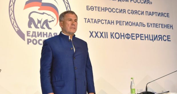 «Единая Россия» выдвинула Рустама Минниханова кандидатом в Президенты Татарстана