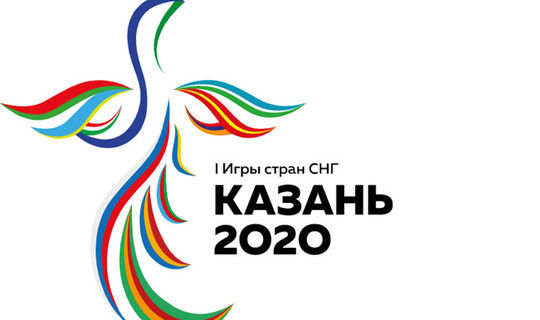 Игры стран СНГ в Казани перенесены на октябрь