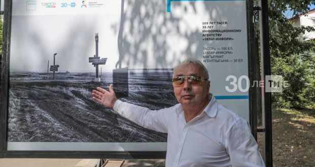Жизнь республики в 40 фото: в парке Горького открыли выставку к 100-летию ТАССР