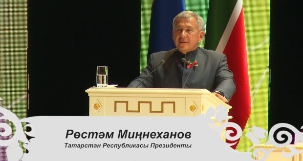 Rustam Minnikhanov met with the participants of the first Tatar National Assembly