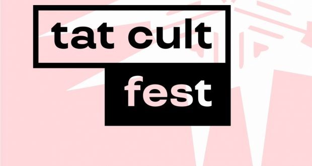 Фестиваль новой татарской культуры Tat Cult Fest пройдет 30 августа